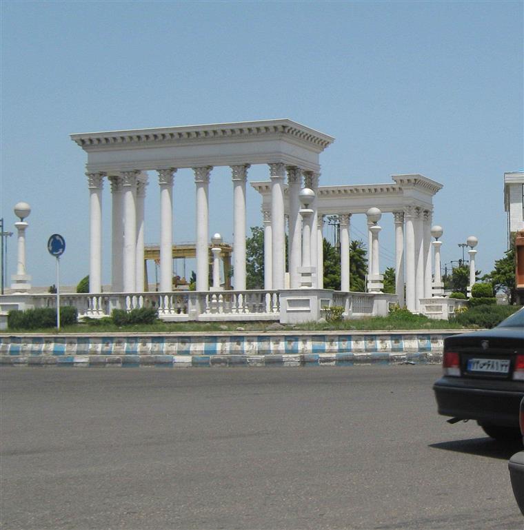 میدان