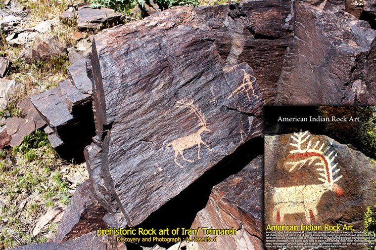 Ancient petroglyphs discovered in western Iran